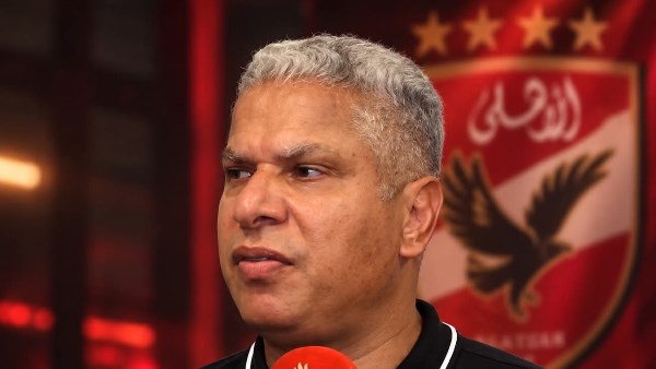 وائل جمعة: صفقات جديدة وغيابات مؤثرة وراء عدم استقرار الأهلي والقادم أفضل