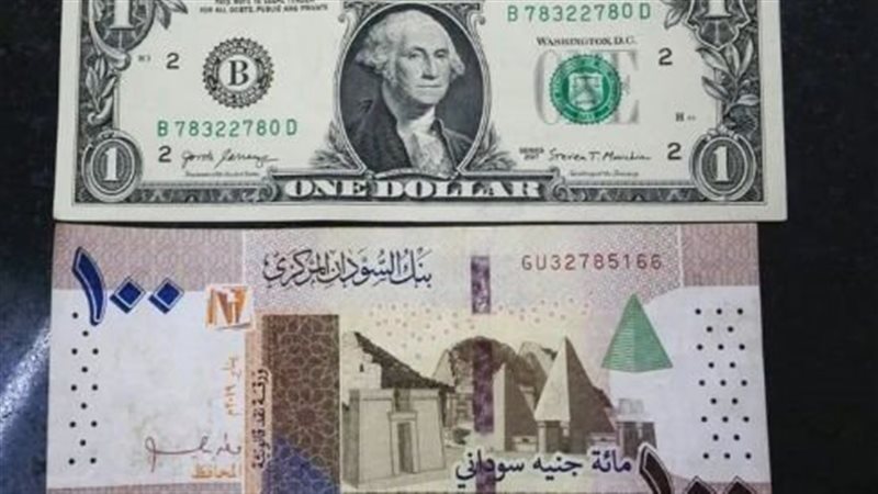 سعر الجنيه السوداني مقابل الدولار اليوم السبت