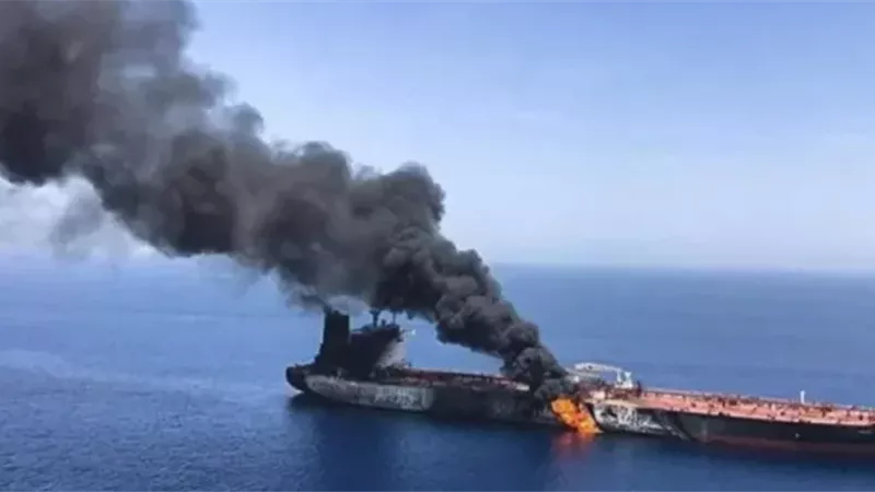 هيئة بريطانية: استهداف سفينة بمقذوف مجهول في مضيق هرمز