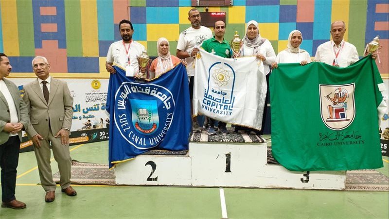 «العاصمة» تحصد المركز الأول في تنس الطاولة والبادل وتواصل حصد الميداليات بأسبوع شباب الجامعات