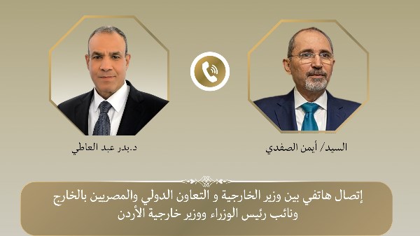 وزير الخارجية ونظيره الأردني يقدمان التعازي في ضحايا حادث جنوب سيناء
