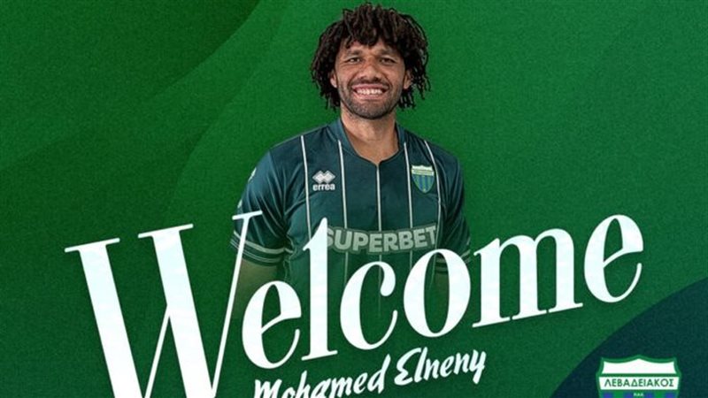 بعد انضمامه للدوري اليوناني، تعرف على مسيرة محمد النني الاحترافية