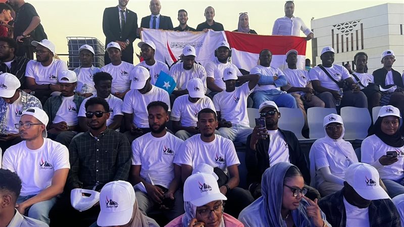 طلاب وافدون من 14 دولة إفريقية يحضرون احتفالية «القاهرة 2026»