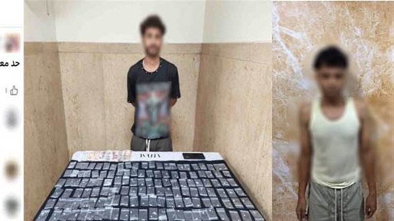 مخدرات “أون لاين” تقود لسقوط مروجي الحشيش والآيس في أوسيم