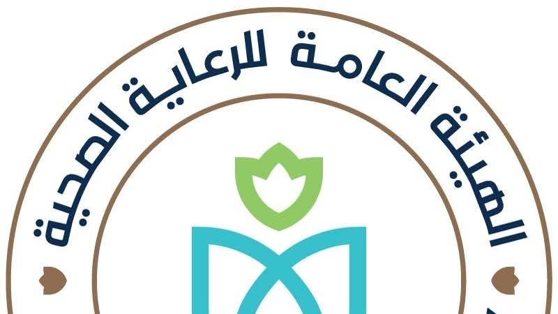 316 منشأة طبية، الرعاية الصحية تكشف تفاصيل منظومة التأمين الشامل بالمنيا