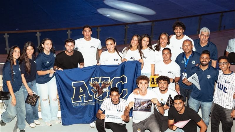 الجامعة الأمريكية بالقاهرة تحصد 9 ميداليات في بطولة الألعاب الأفريقية للجامعات