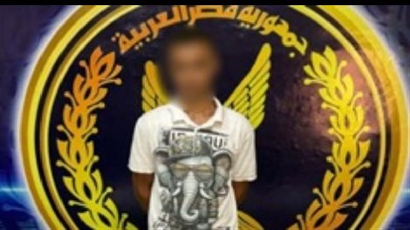 صفحة تروج للحشيش، سقوط طالب بعين شمس تاجر بالمخدرات عبر مواقع التواصل