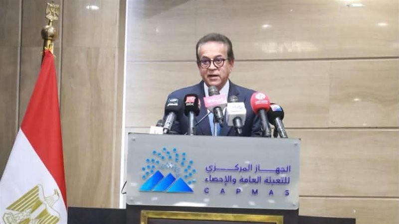 المسح الصحي للأسرة المصرية، انخفاض الإنجاب 18.2% وتراجع ولادات المراهقات 31%