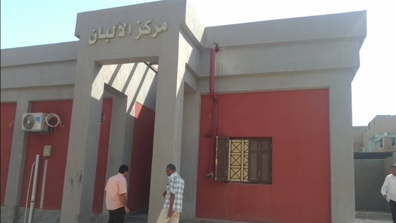 استكمال تجهيز مجمع الألبان الزراعي بأولاد إلياس في أسيوط