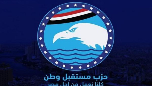 مستقبل وطن : الصين تراهن على مصر .. وزيارة شي جين تفتح مرحلة جديدة من الشراكة الاستراتيجية