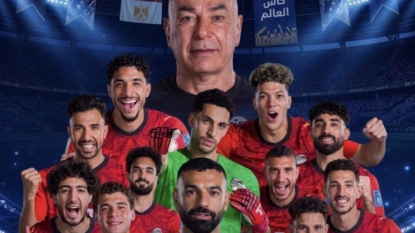 طريق الفراعنة نحو الكان.. جدول مواعيد مباريات المنتخب في تصفيات أمم إفريقيا