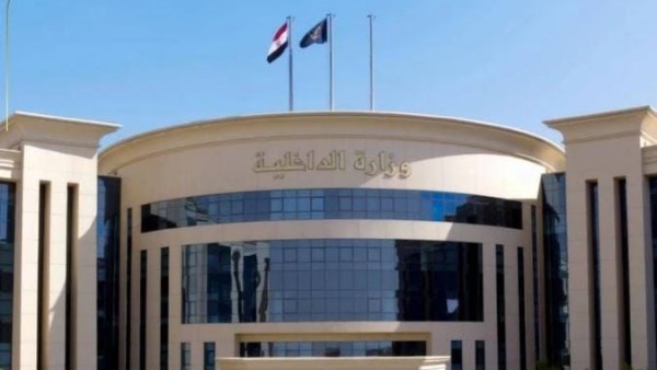 الداخلية تنظم زيارات ثقافية لشباب وطلائع المناطق الحضارية الجديدة