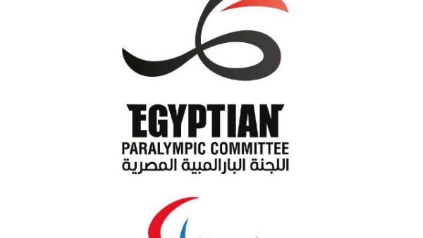 اليوم.. اللجنة البارالمبية تعلن تفاصيل دورة الألعاب العربية في مؤتمر صحفي