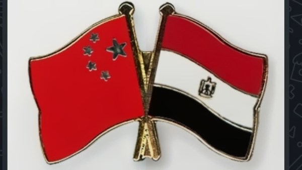 بيان مصري صيني مشترك.. التوافق على تعميق الشراكة الاستراتيجية الشاملة