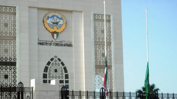 الكويت تدين وتستنكر بشدة الاعتداءات الإيرانية الآثمة عليها بالصواريخ والطائرات المسيرة فجر اليوم