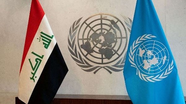 العراق ينجح فى حشد دعم دولى لتنفيذ عمليات رفع الألغام فى المناطق الحدودية