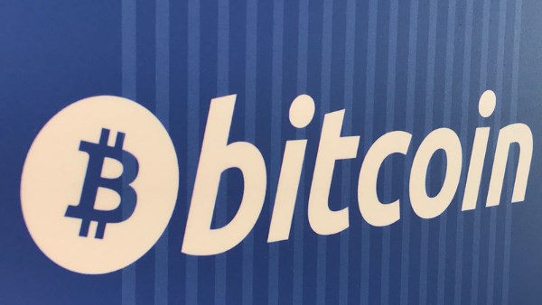 بيتكوين تتجاوز 79 ألف دولار بدعم من صناديق العملات المشفرة وسط ضغوط أسعار الفائدة والنفط