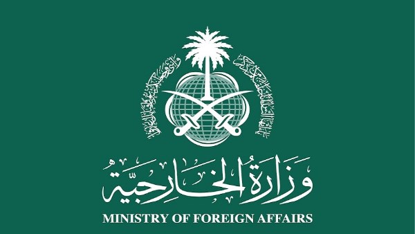 السعودية تدين استمرار الهجمات الإيرانية غير المبررة على الأردن