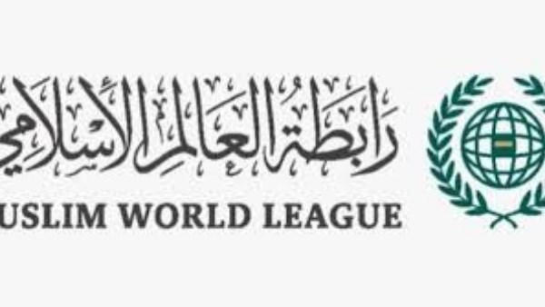 رابطة العالم الإسلامي ترحِّب بقرار حكومة بريطانيا حظْرَ استيراد السِّلع من المستوطنات الإسرائيلية
