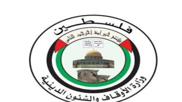“الأوقاف الفلسطينية تدين قرار الاحتلال بغلق الحرم الإبراهيمي أمام المصلين