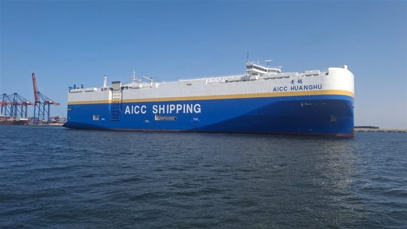 ميناء شرق بورسعيد يستقبل سفينة دحرجة السيارات AICC HUANGHU بمحطة SCAT