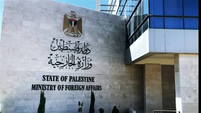 فلسطين ترفض تمديد العقوبات الأمريكية بحق مسؤوليها وأعضاء منظمة التحرير
