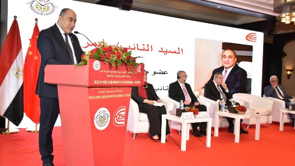 نائب حماة الوطن يترأس مؤتمر «مصر والصين» ويطرح آفاقًا جديدة لتعزيز الشراكة الاستراتيجية