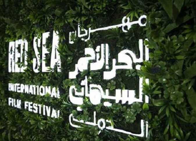 مؤسسة البحر الأحمر السينمائي تعلن الفائزين في تحدي صناعة فيلم في 48 ساعة لعام 2026