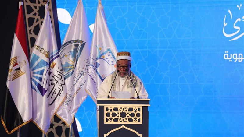 مفتي جزر القمر: نحتاج إلى خطاب إفتائي رقمي موجه للشباب والأسر يستجيب للتحديات الجديدة