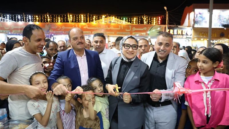 محافظ الوادي الجديد تفتتح معرض “أهلا مدارس” وتتفقد مبادرة “كلنا واحد” للمستلزمات المدرسية