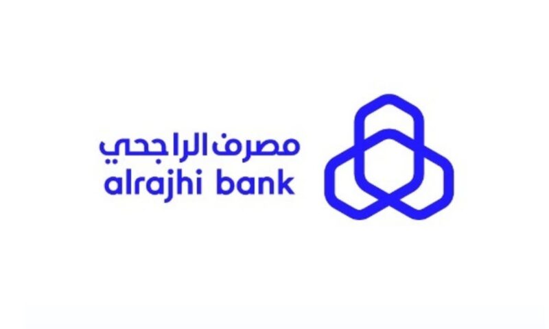 “مصرف الراجحي” يجمع 600 مليون دولار عبر إصدار صكوك من الشريحة الثانية