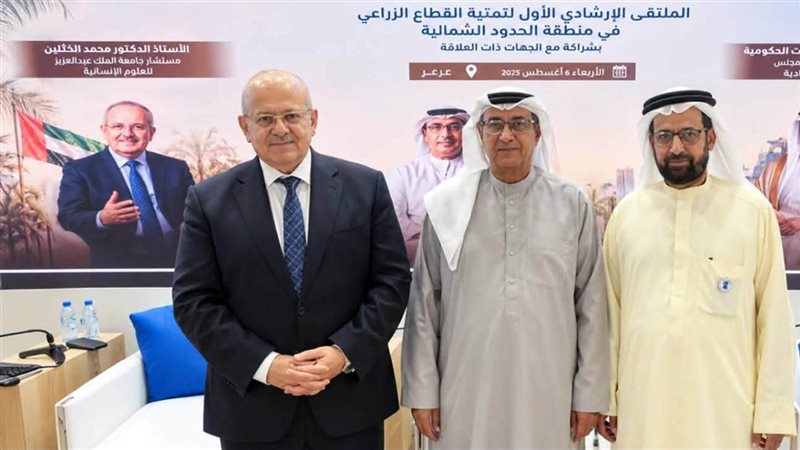 د. الخشت في معرض أبوظبي الدولي للكتاب: العالم يواجه أزمة سلام ممتدة وتدهور في أوضاع 99 دولة