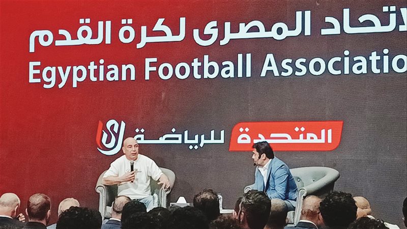 حسام حسن: حزين لإصابة اللاعبين بالإجهاد من المباريات واحنا مش بلد صغيرة