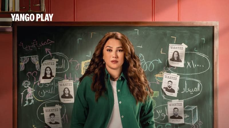 قبل عرضه، لماذا ينتظر الجمهور مسلسل “خمسين خمسين” لكندة علوش؟