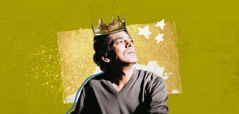 إلى محمد منير… الحنين وحده ليس مشروعاً فنياً