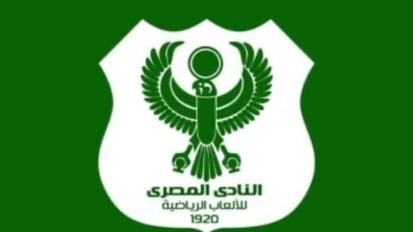قرارات قوية من مجلس إدارة المصري بعد تراجع النتائج