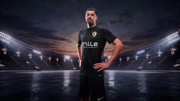 الزمالك يكشف رسميا عن القميص البديل للموسم الجديد