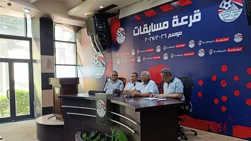 استمرار فعاليات ورشة عمل مراقبي القسم الثالث باتحاد الكرة (صور)