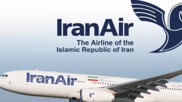 شركة الطيران الإيرانية تنفي تلقيها إخطارات بتعليق الرحلات إلى إسطنبول وباكو والنجف