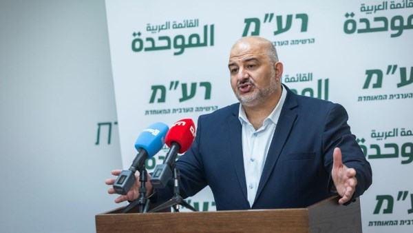 لجنة الانتخابات الإسرائيلية تشطب القائمة العربية الموحدة وتمنعها من خوض انتخابات الكنيست