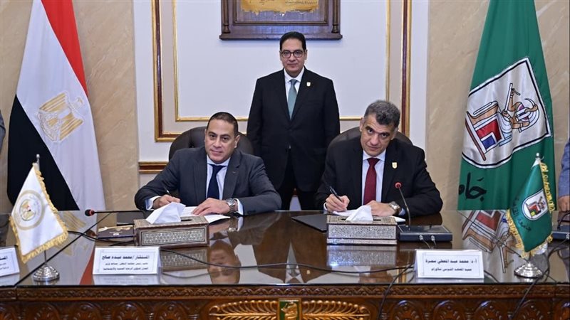 شراكة بين جامعة القاهرة ووزارة العدل لتعزيز الرعاية الصحية لأعضاء الجهات والهيئات القضائية