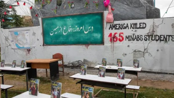 قصف مدرسة ميناب.. الأمم المتحدة: واشنطن ارتكبت جرائم حرب في إيران