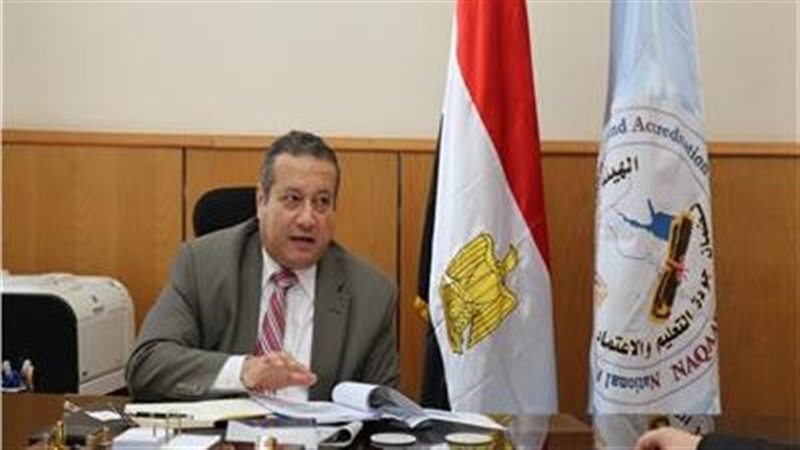 هيئة ضمان جودة التعليم تعتمد دفعة جديدة من المؤسسات والبرامج التعليمية