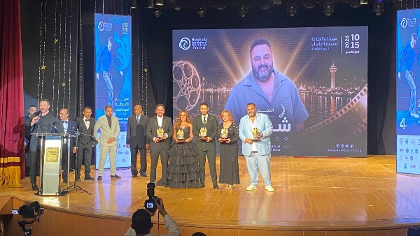 تكريم نجوم الفن بحفل افتتاح الدورة الرابعة لمهرجان الغردقة لسينما الشباب