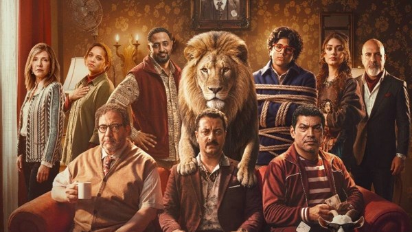 طرح البرومو الرسمي لفيلم «شيش دو» في دور العرض 24 سبتمبر
