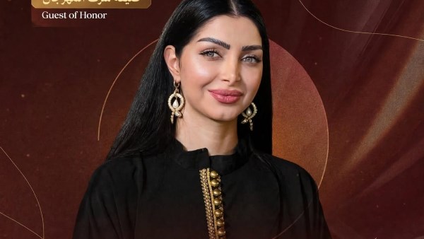 اختيار النجمة العراقية كلوديا حنا ضيفة شرف مهرجان ظفار الدولي للمسرح في دورته الثانية