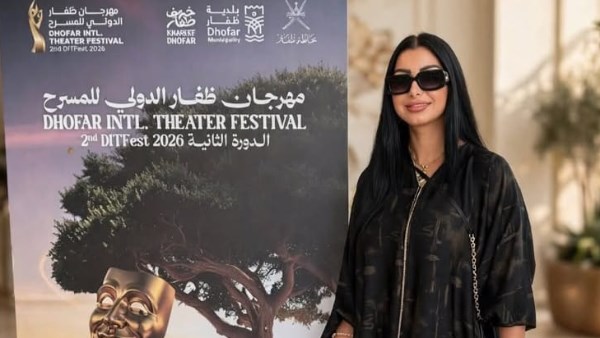 كلوديا حنا: سعيدة بتكريم أحمد حلمي وشريف منير وياسر جلال في مهرجان ظفار الدولي