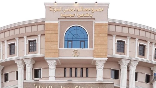 الإدارية العليا: المُشرع نظم العلاقة بين حائز الأطيان الزراعية والحكومة لتوصيل مستلزمات الانتاج