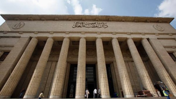 بالأسماء.. 6 دوائر جنايات أول درجة ودائرتين مستأنفتين بـ محكمة جنايات الجيزة بالكيلو 10.5 في العام القضائي الجديد