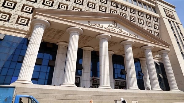 بالأسماء.. 3 دوائر مدنية بـ محكمة زينهم في العام القضائي الجديد